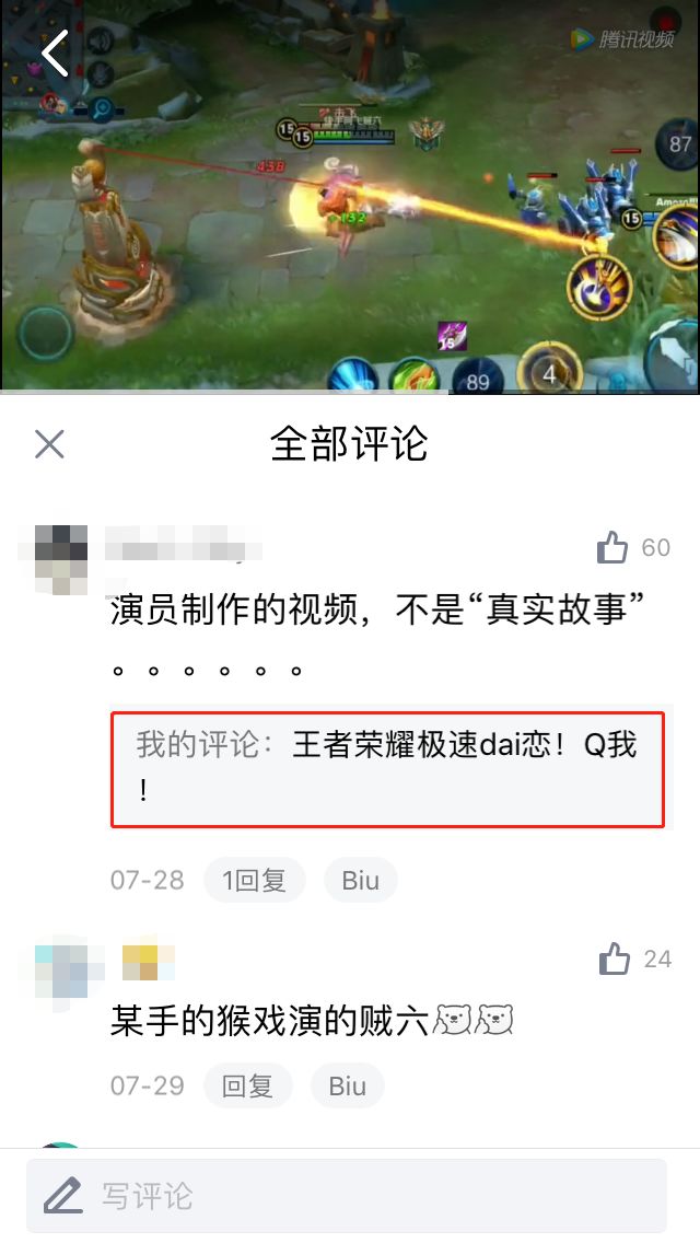 副业赚钱_被忽视的爆粉渠道!QQ看点快速引流技巧!_副业教程 副业赚钱_被忽视的爆粉渠道!QQ看点快速引流技巧!_副业教程