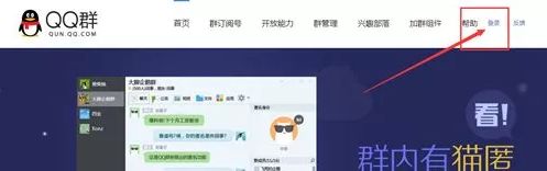 副业赚钱_【引流】利用QQ邮件引流技巧,新手半小时也能引流200+_副业教程 副业赚钱_【引流】利用QQ邮件引流技巧,新手半小时也能引流200+_副业教程