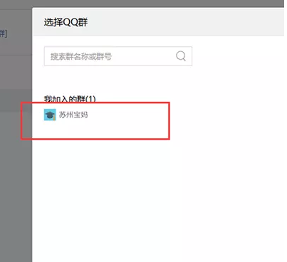 副业赚钱_【引流】利用QQ邮件引流技巧,新手半小时也能引流200+_副业教程 副业赚钱_【引流】利用QQ邮件引流技巧,新手半小时也能引流200+_副业教程