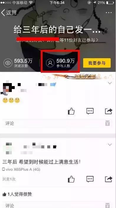 副业赚钱_QQ全自动引流新技能,千万级流量任你操作!_副业教程 副业赚钱_QQ全自动引流新技能,千万级流量任你操作!_副业教程