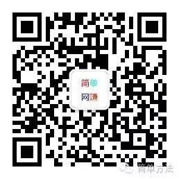 副业赚钱_高手不愿分享的QQ群引流技巧_副业教程