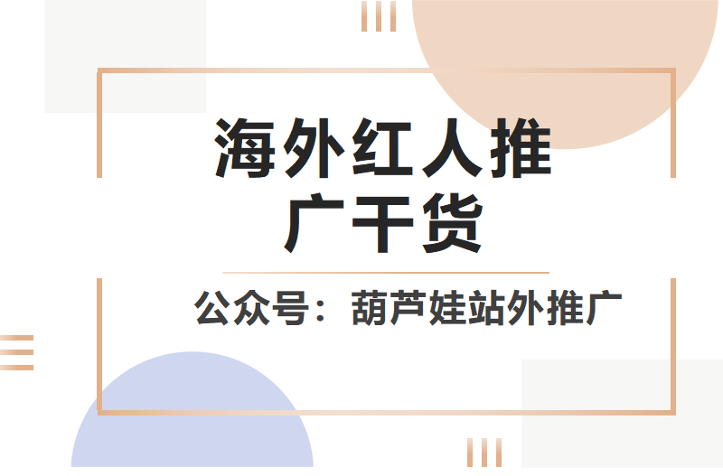 副业赚钱_来咯！重金求的亚马逊运营日常工作流程_副业教程