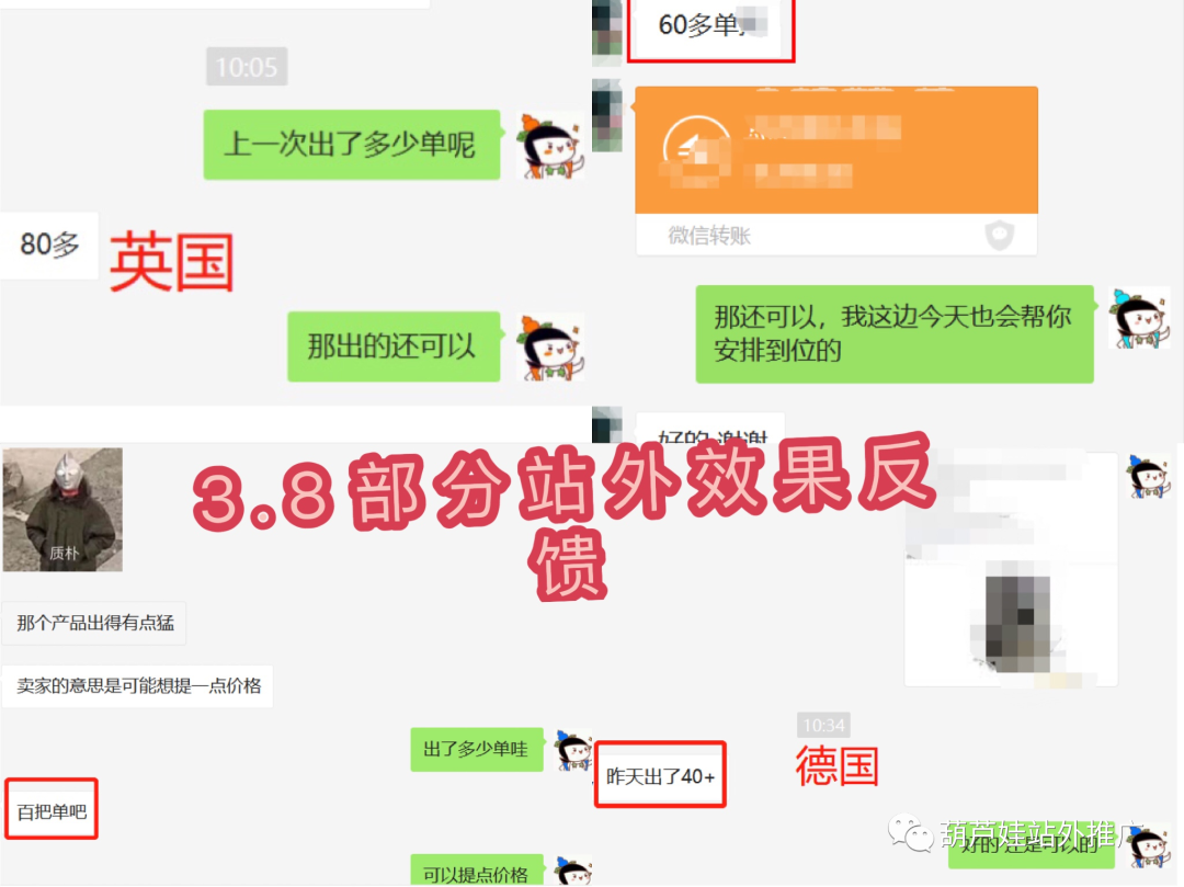 副业赚钱_亚马逊运营过程中listing常见报错及应对策略汇总_副业教程 副业赚钱_亚马逊运营过程中listing常见报错及应对策略汇总_副业教程