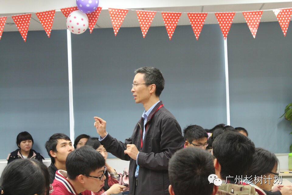 副业赚钱_广州杉树·名企参访第2期——亚马逊广州运营中心_副业教程 副业赚钱_广州杉树·名企参访第2期——亚马逊广州运营中心_副业教程