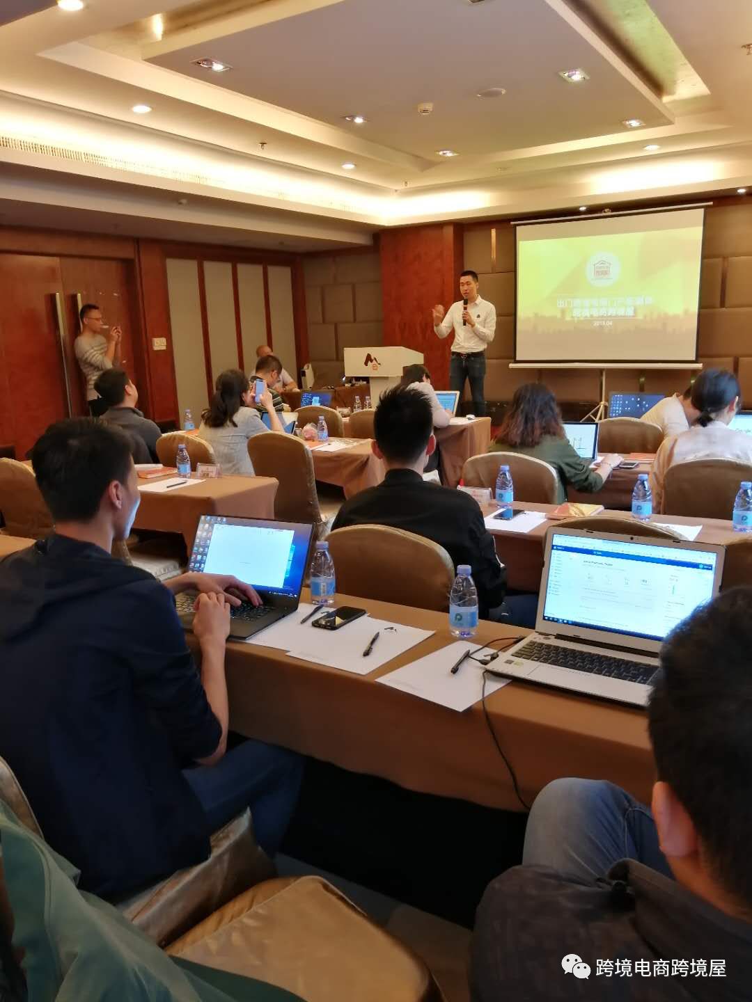 副业赚钱_全力备战黑五网一!亚马逊全能运营特训营广州站火热报名中!_副业教程 副业赚钱_全力备战黑五网一!亚马逊全能运营特训营广州站火热报名中!_副业教程