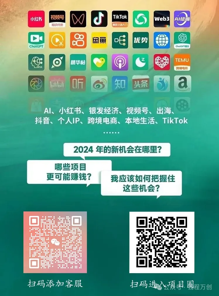 副业赚钱_腾讯中视频项目,简单搬运无限做,执行就有收入_副业教程 副业赚钱_腾讯中视频项目,简单搬运无限做,执行就有收入_副业教程