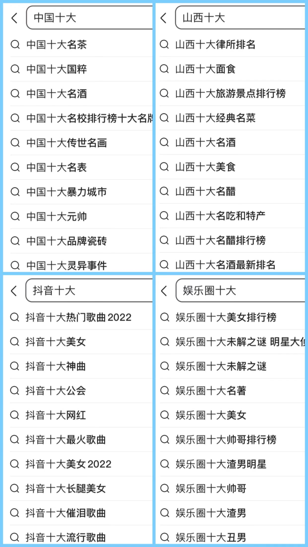 副业赚钱_中视频计划,简单又赚钱的玩法,可长期操作。_副业教程 副业赚钱_中视频计划,简单又赚钱的玩法,可长期操作。_副业教程
