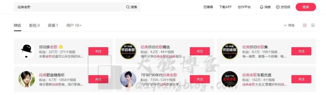 副业赚钱_怎么通过中视频项目赚钱?中视频音乐号玩法_副业教程 副业赚钱_怎么通过中视频项目赚钱?中视频音乐号玩法_副业教程