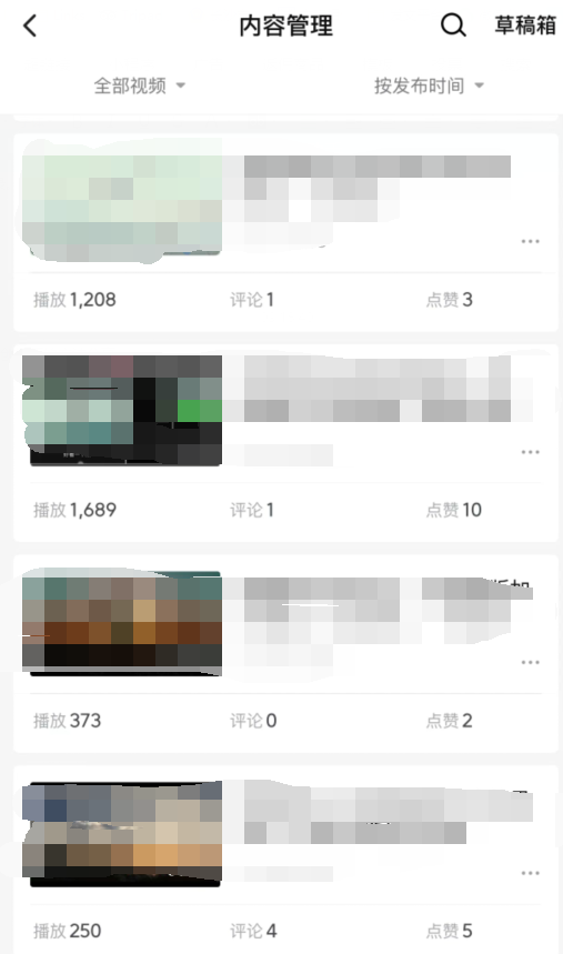 副业赚钱_我实操的电影解说领域中视频项目,快速制作原创视频的方法分享_副业教程 副业赚钱_我实操的电影解说领域中视频项目,快速制作原创视频的方法分享_副业教程