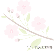 副业赚钱_【项目拆解】腾讯中视频计划，日入300+，AI工具一键操作_副业教程