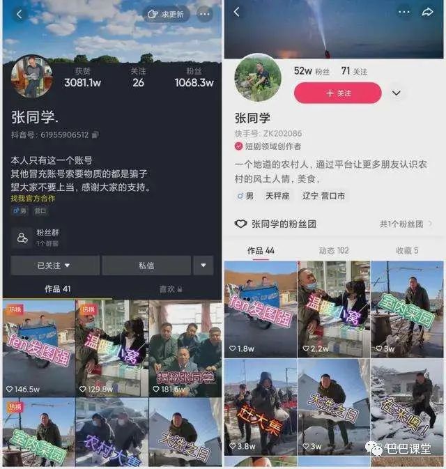 副业赚钱_西瓜中视频计划17000播放量怎么快速通过?三招教会你_副业教程 副业赚钱_西瓜中视频计划17000播放量怎么快速通过?三招教会你_副业教程