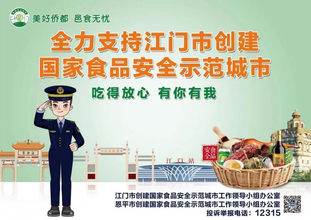 副业赚钱_【提醒】隔夜西瓜还能吃吗？夏天如何健康吃瓜？_副业教程