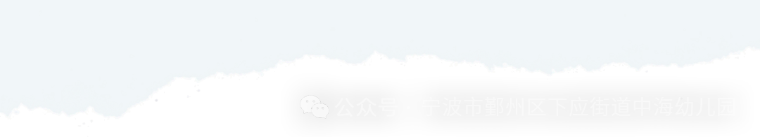 副业赚钱_【玩转星荫】夏日纳凉企划：这个夏天你吃瓜了吗？_副业教程