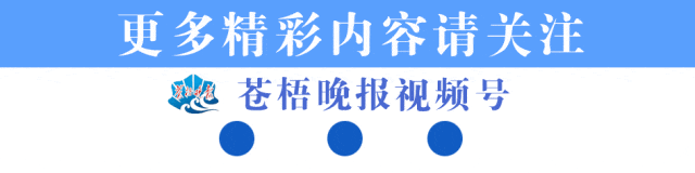 副业赚钱_“吃瓜地图”来了！我市一地公布瓜果临时销售点_副业教程