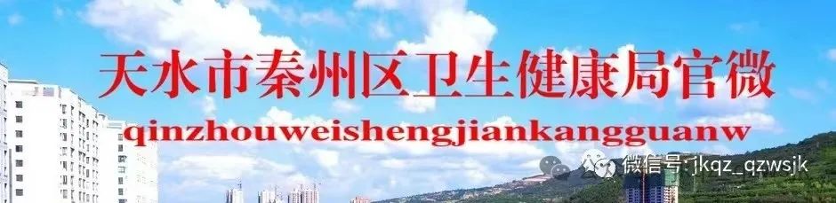 副业赚钱_【健康秦州行动】：隔夜西瓜还能吃吗？夏天如何健康吃瓜？| 吃出健康来_副业教程