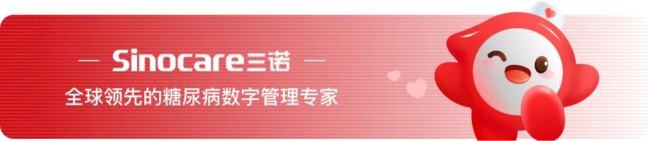 副业赚钱_夏季糖友多吃这5种瓜，天然的降糖高手_副业教程