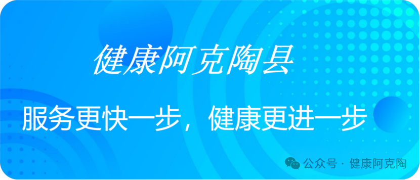 副业赚钱_【健康科普】吃出健康来| 夜西瓜还能吃吗？夏天如何健康吃瓜？_副业教程