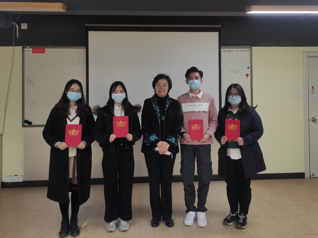 副业赚钱_天天吃瓜，不如来看看项目大奖花落谁家？_副业教程