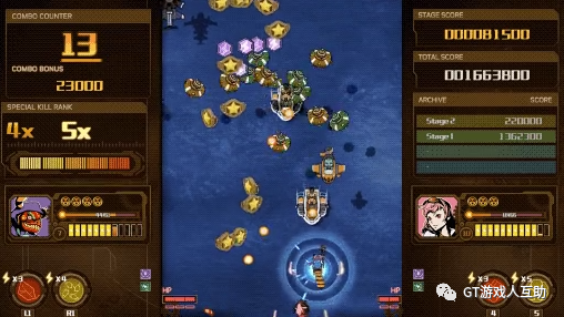 副业赚钱_吃瓜周报 第四十期 - 20230423_副业教程