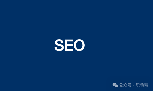 副业赚钱_公众号推广方法有哪些？15个公众号推广引流方式大全！_副业教程