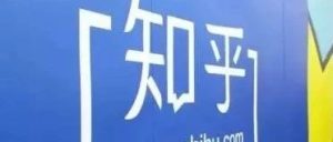 副业赚钱_公众号粉丝从0到1000的引流思路_副业教程-逸佳笔记-专注于副业赚钱教程