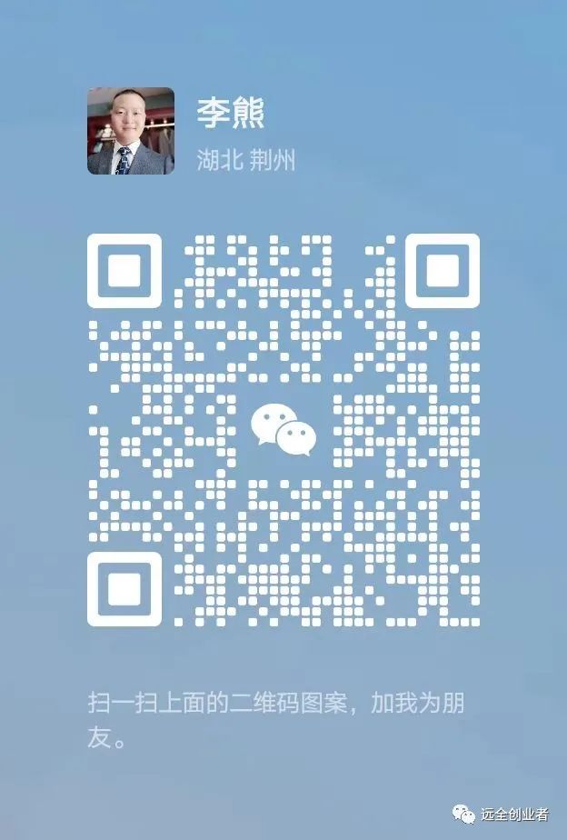 副业赚钱_微信公众号引流终结难,8大神技让你吸粉无限!_副业教程 副业赚钱_微信公众号引流终结难,8大神技让你吸粉无限!_副业教程