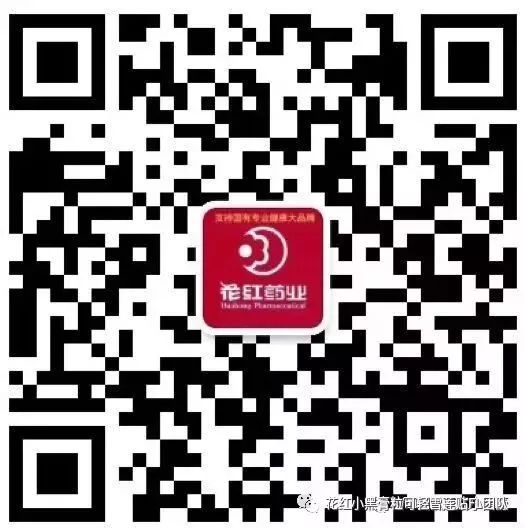 副业赚钱_公众号引流教程_副业教程