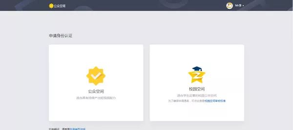 副业赚钱_自媒体小风口:利用QQ公众空间引流吸粉_副业教程 副业赚钱_自媒体小风口:利用QQ公众空间引流吸粉_副业教程