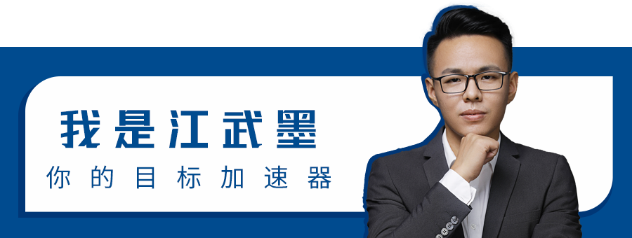 副业赚钱_公众号运营新手入门指南：1000个粉丝变现100万的运营经验分享_副业教程