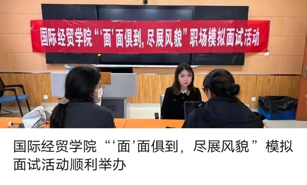 副业赚钱_超赞!微信影响力排行榜前三的学院公众号运营经验来啦!_副业教程 副业赚钱_超赞!微信影响力排行榜前三的学院公众号运营经验来啦!_副业教程