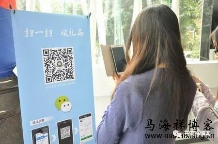 副业赚钱_微信公众号运营的10个要点_副业教程 副业赚钱_微信公众号运营的10个要点_副业教程