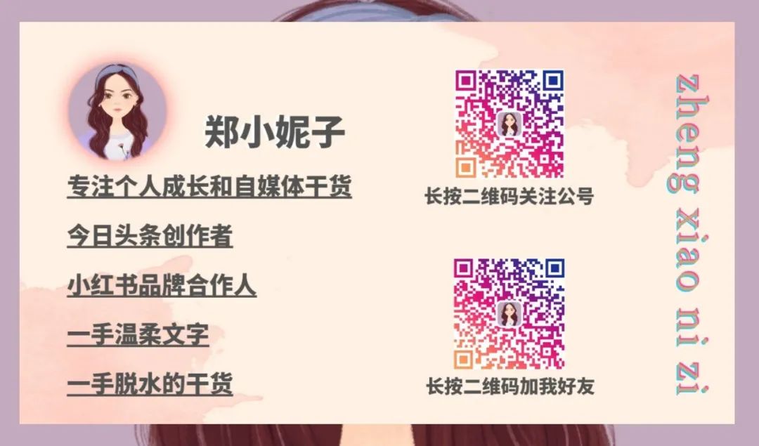 副业赚钱_新手必看的30条公众号运营干货（建议收藏）_副业教程