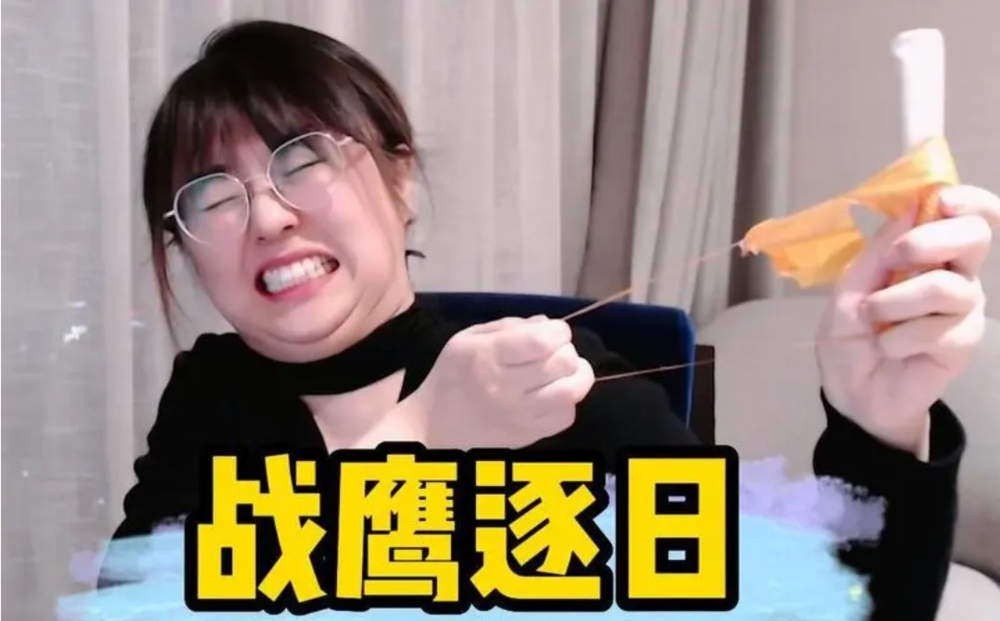 副业赚钱_​B站用户为什么更值钱了？_副业教程