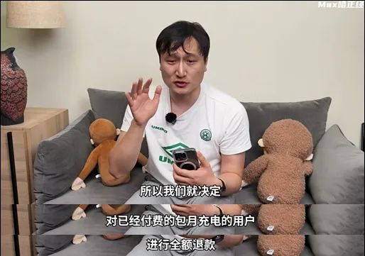 副业赚钱_粉丝“包养”Up主，真的能拯救B站吗？_副业教程