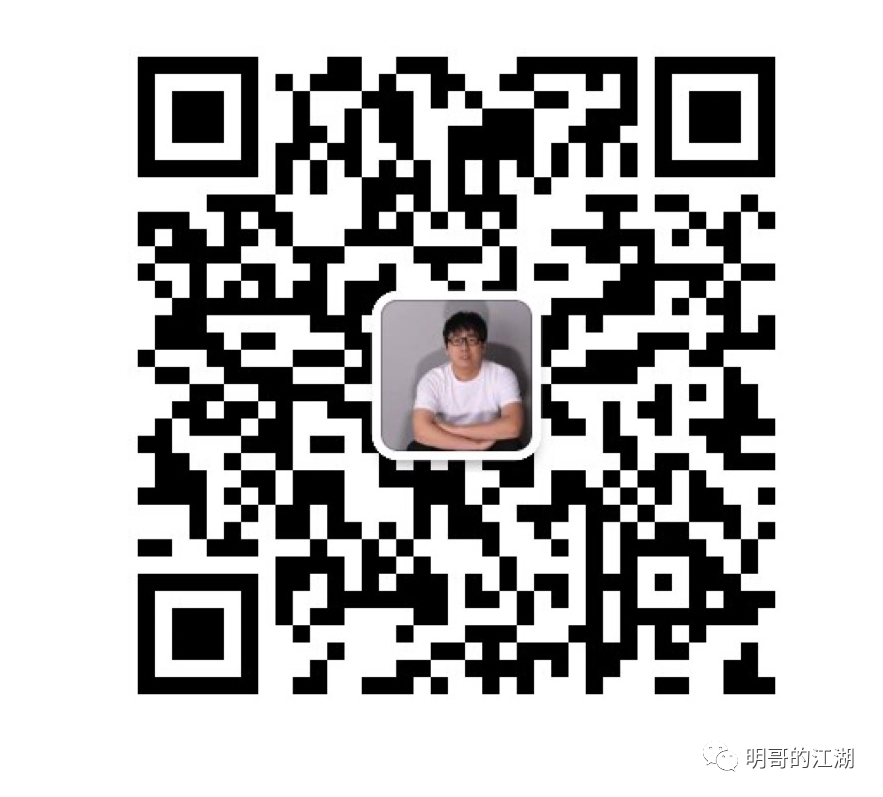 副业赚钱_今晚陪班群群分享主题：CSDN蓝海项目，付费资源引流玩法，一月3000+！_副业教程