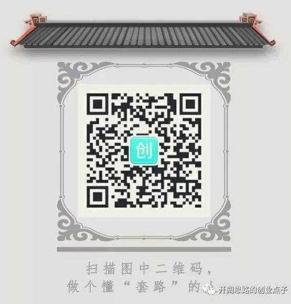 副业赚钱_(干货)最新QQ动态引流实操方法,有了粉丝就等于有了金钱!_副业教程 副业赚钱_(干货)最新QQ动态引流实操方法,有了粉丝就等于有了金钱!_副业教程