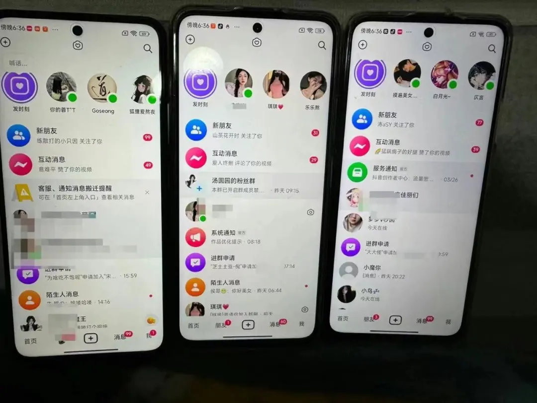 副业赚钱_2024最新9.9付费进群项目（源码+搭建教程都有）_副业教程