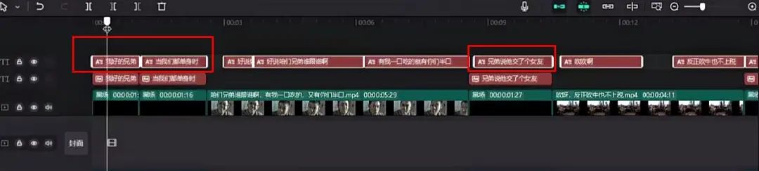 副业赚钱_拆解一个中视频变现项目,玩法简单附完整实操教程,月入高达6000+_副业教程 副业赚钱_拆解一个中视频变现项目,玩法简单附完整实操教程,月入高达6000+_副业教程