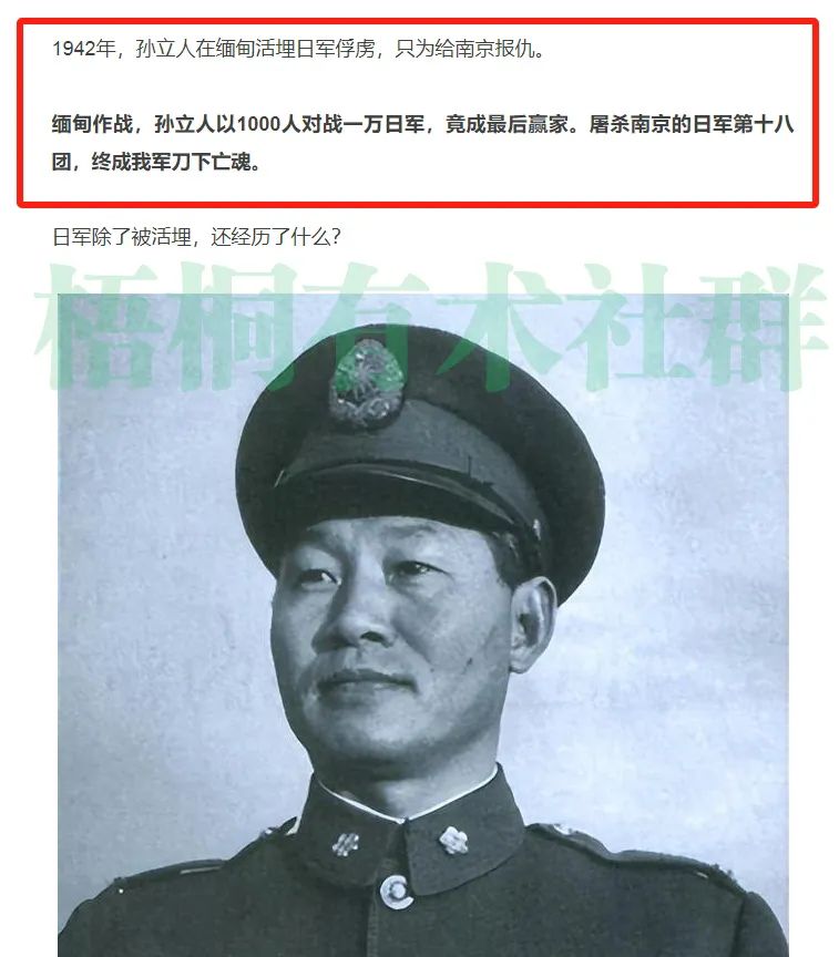 副业赚钱_新手不知道如何做互联网项目,英雄人物解说做中视频计划, 1万播放50元以上收益太香了,关键操作简单~_副业教程 副业赚钱_新手不知道如何做互联网项目,英雄人物解说做中视频计划, 1万播放50元以上收益太香了,关键操作简单~_副业教程