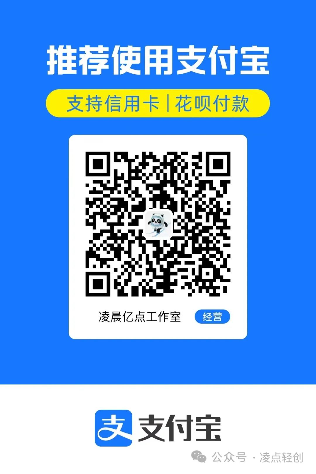 副业赚钱_短剧cps副业项目——有手机就能做的副业_副业教程 副业赚钱_短剧cps副业项目——有手机就能做的副业_副业教程