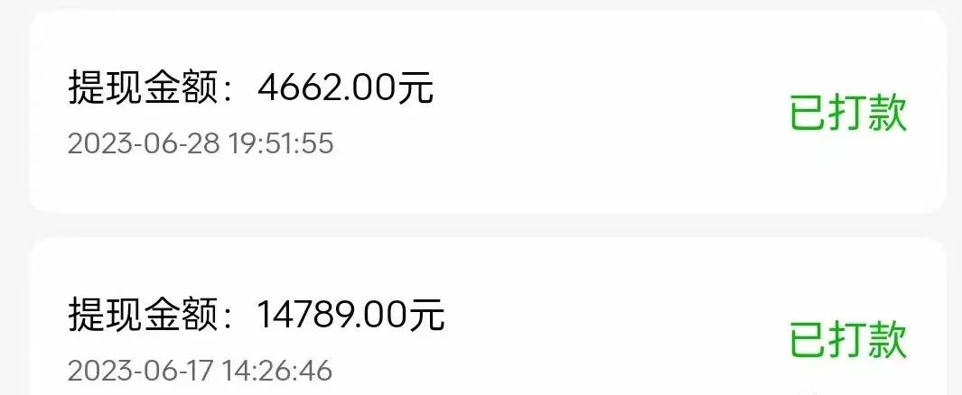 副业赚钱_【聚合Cps系统】轻资创业项目.赚钱模式讲解介绍_副业教程