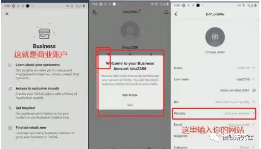 副业赚钱_副业项目六:TikTok 新玩法CPA/CPS(月入10万)_副业教程 副业赚钱_副业项目六:TikTok 新玩法CPA/CPS(月入10万)_副业教程
