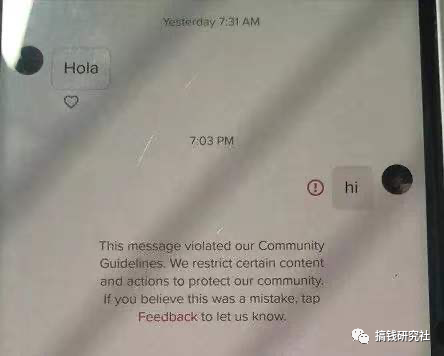 副业赚钱_副业项目六:TikTok 新玩法CPA/CPS(月入10万)_副业教程 副业赚钱_副业项目六:TikTok 新玩法CPA/CPS(月入10万)_副业教程