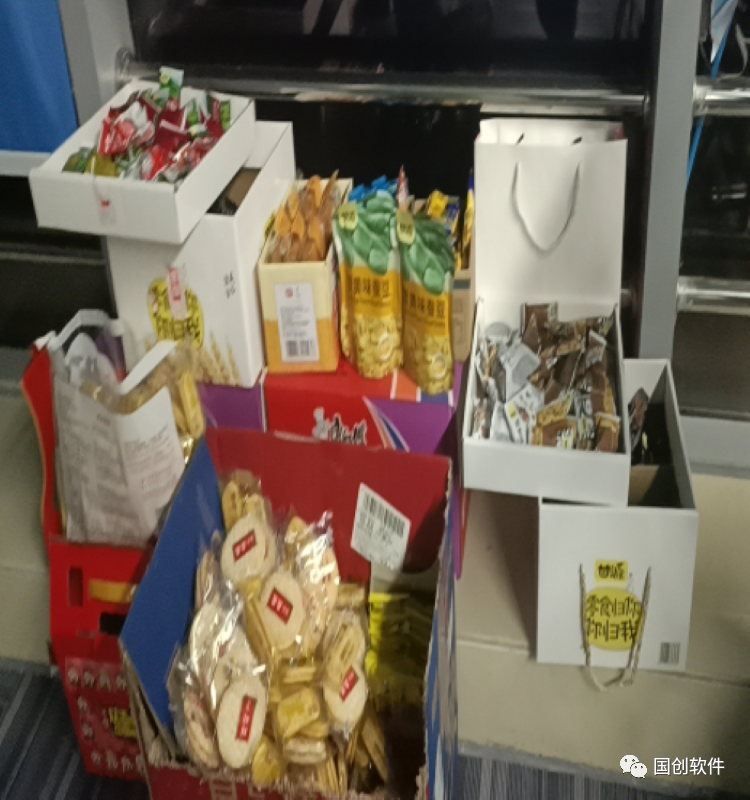 副业赚钱_风雨之后见彩虹—走进物联网事业部CPS项目组_副业教程 副业赚钱_风雨之后见彩虹—走进物联网事业部CPS项目组_副业教程