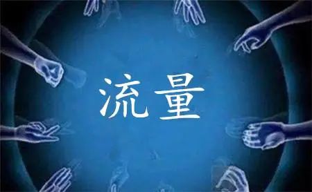 副业赚钱_简单快速的66种引流方式（四）_副业教程