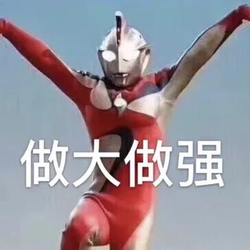 副业赚钱_CSDN专属开学礼包_副业教程