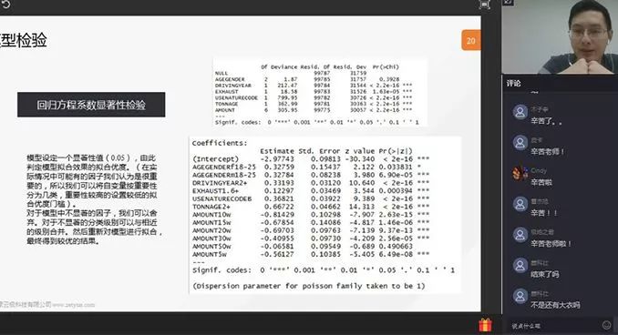 副业赚钱_三大案例说清“客户价值”  企业外训让你的客户离不开你_副业教程
