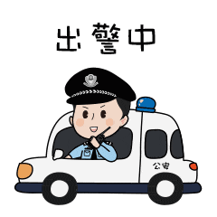 副业赚钱_“站街引流”!拘!_副业教程 副业赚钱_“站街引流”!拘!_副业教程