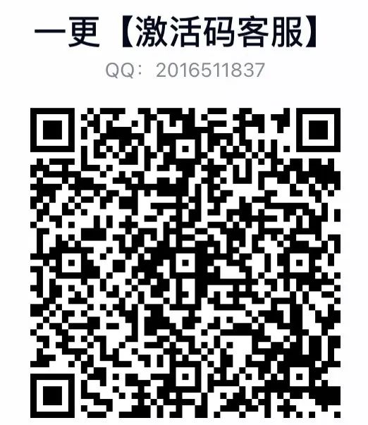 副业赚钱_qq引流软件 群发私信软件 拉人入群qq软件_副业教程