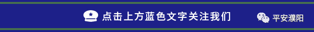 副业赚钱_44人被抓!“吸粉引流”很刑_副业教程 副业赚钱_44人被抓!“吸粉引流”很刑_副业教程